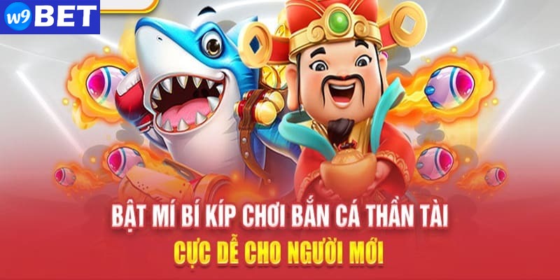 Tên gọi thông dụng thường dùng trong game